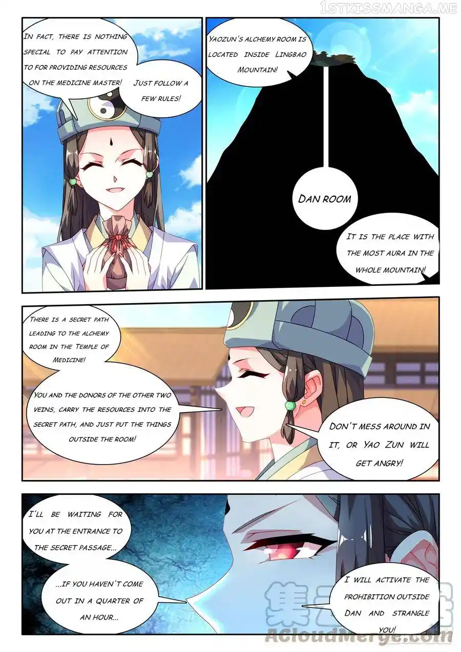 My Cultivator Girlfriend Chapter 673