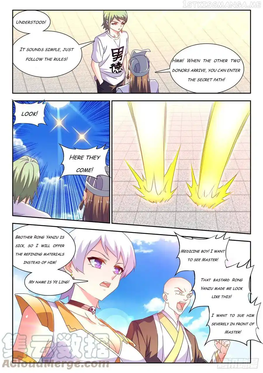 My Cultivator Girlfriend Chapter 673