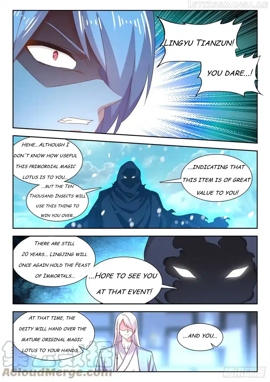 My Cultivator Girlfriend Chapter 677