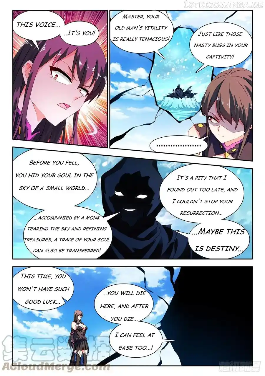 My Cultivator Girlfriend Chapter 678