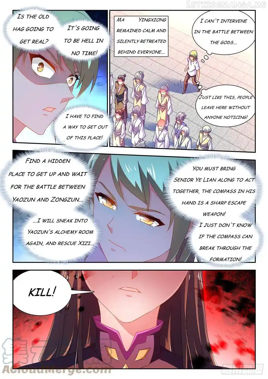 My Cultivator Girlfriend Chapter 679