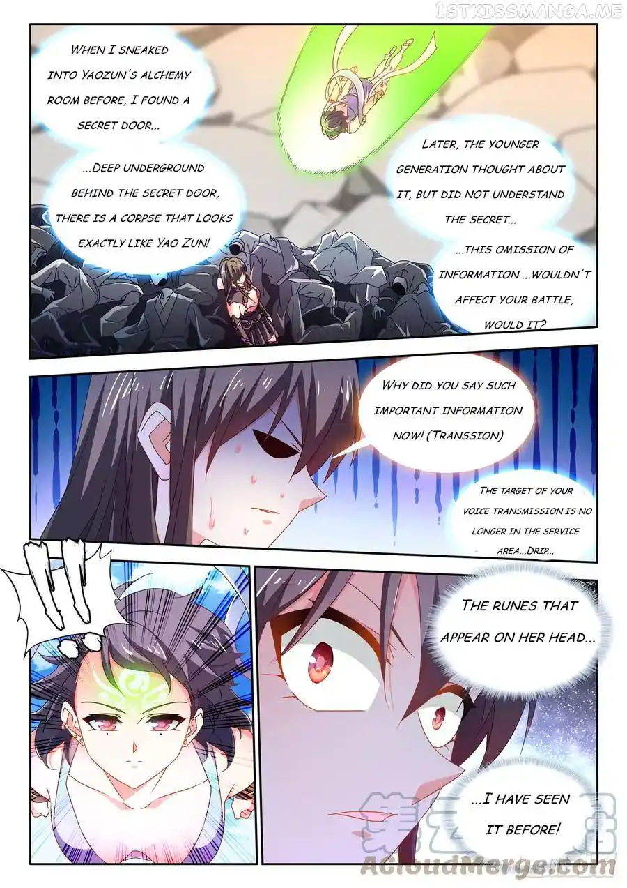 My Cultivator Girlfriend Chapter 679