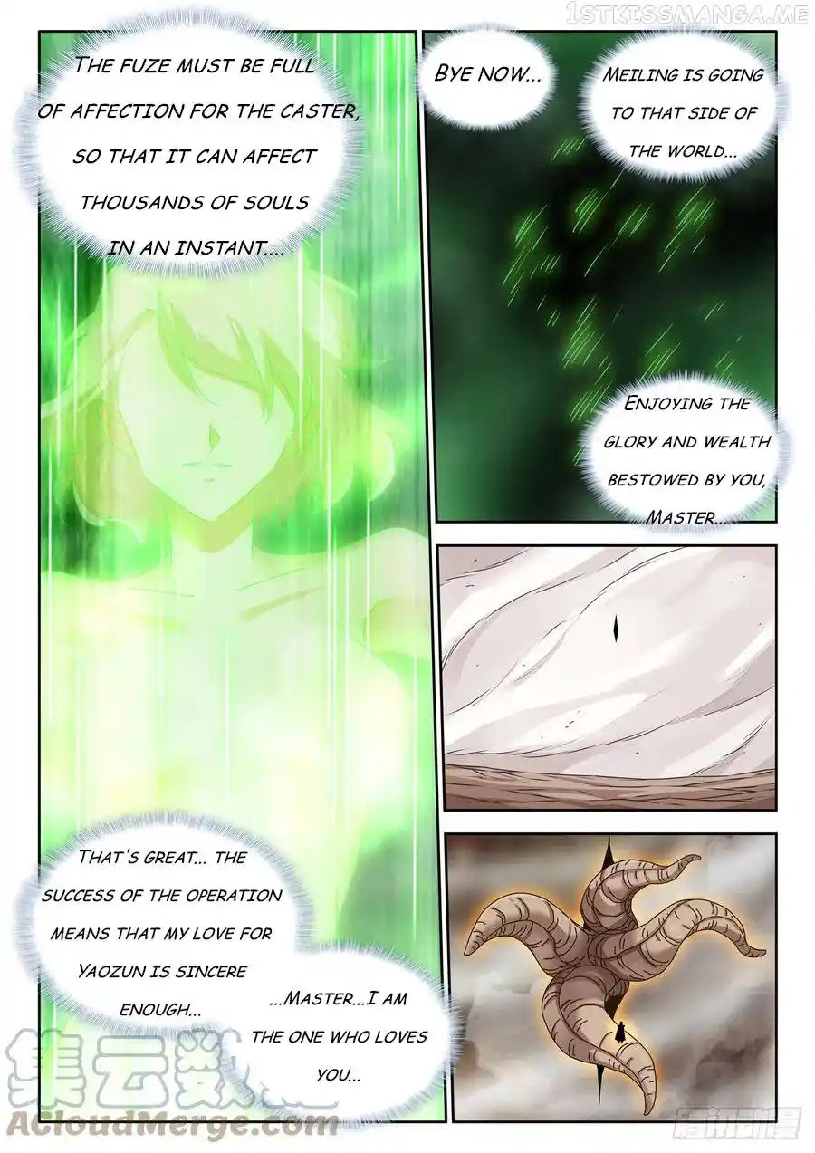 My Cultivator Girlfriend Chapter 679