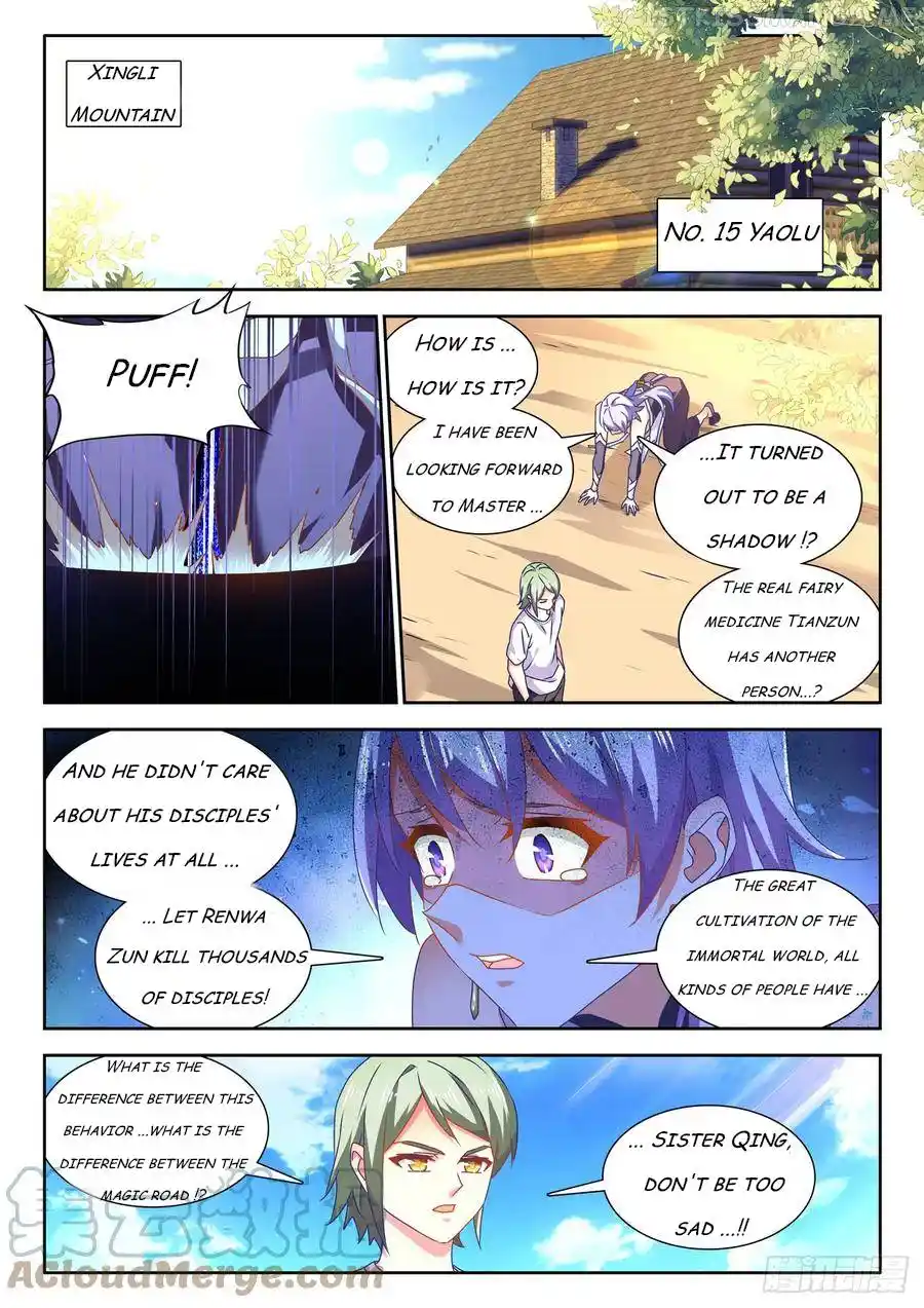 My Cultivator Girlfriend Chapter 680