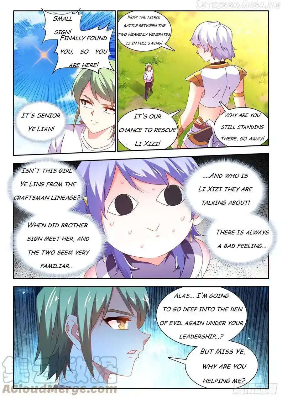 My Cultivator Girlfriend Chapter 680