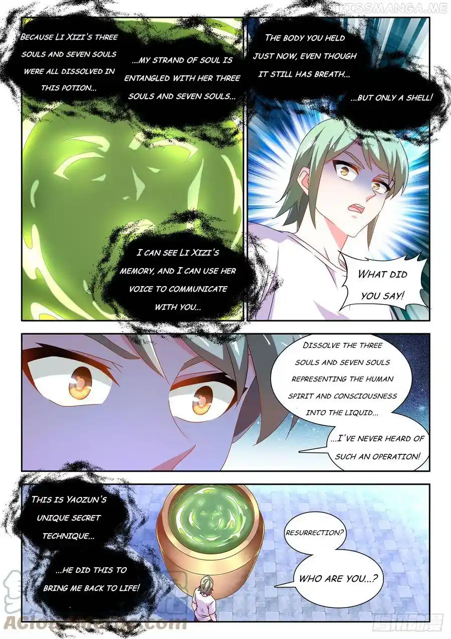 My Cultivator Girlfriend Chapter 681