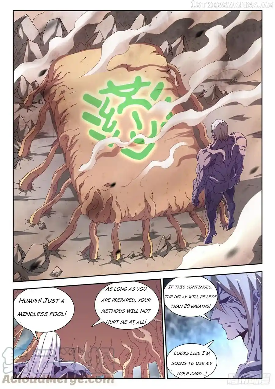 My Cultivator Girlfriend Chapter 684