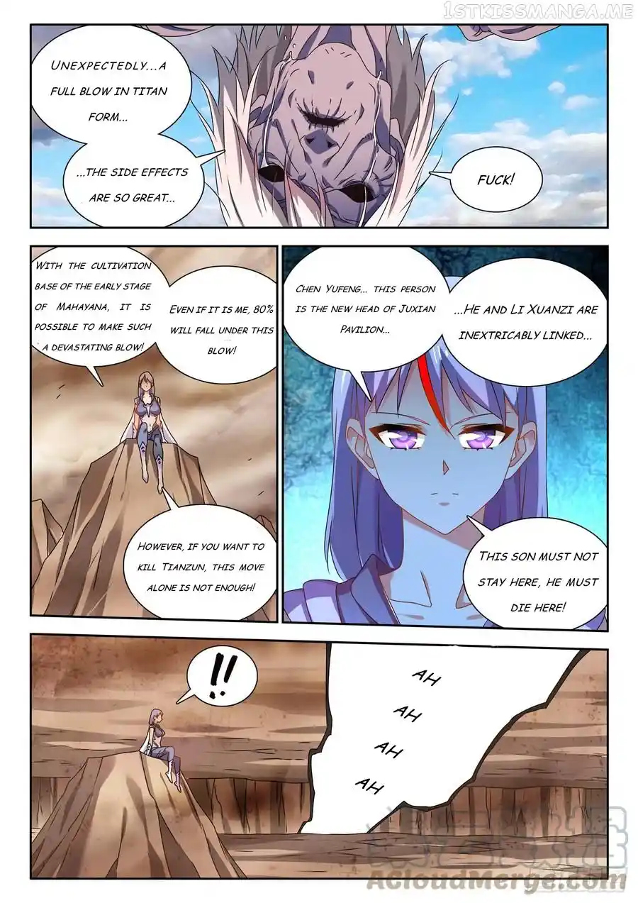 My Cultivator Girlfriend Chapter 685