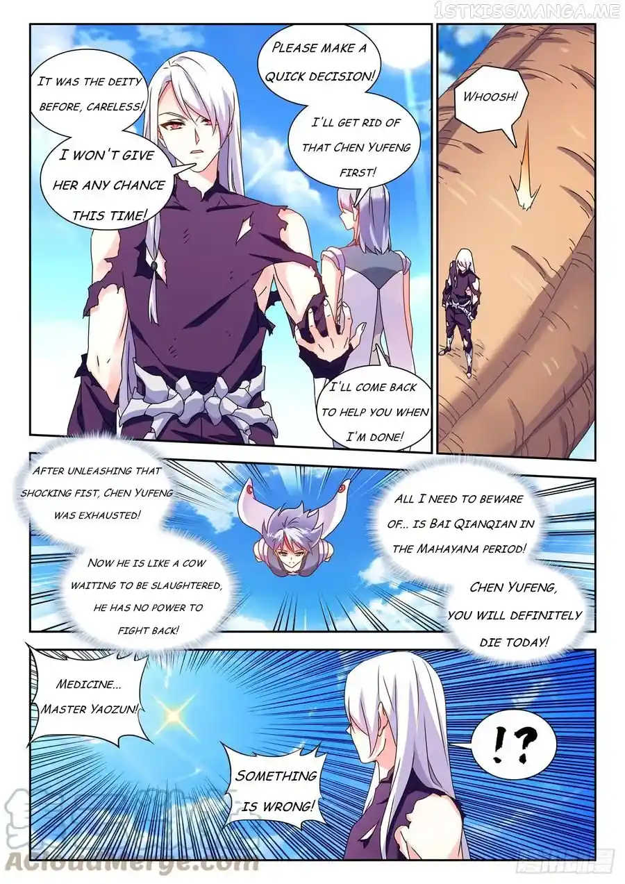 My Cultivator Girlfriend Chapter 686