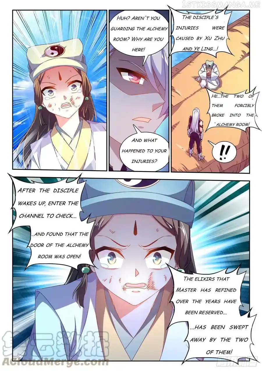 My Cultivator Girlfriend Chapter 686