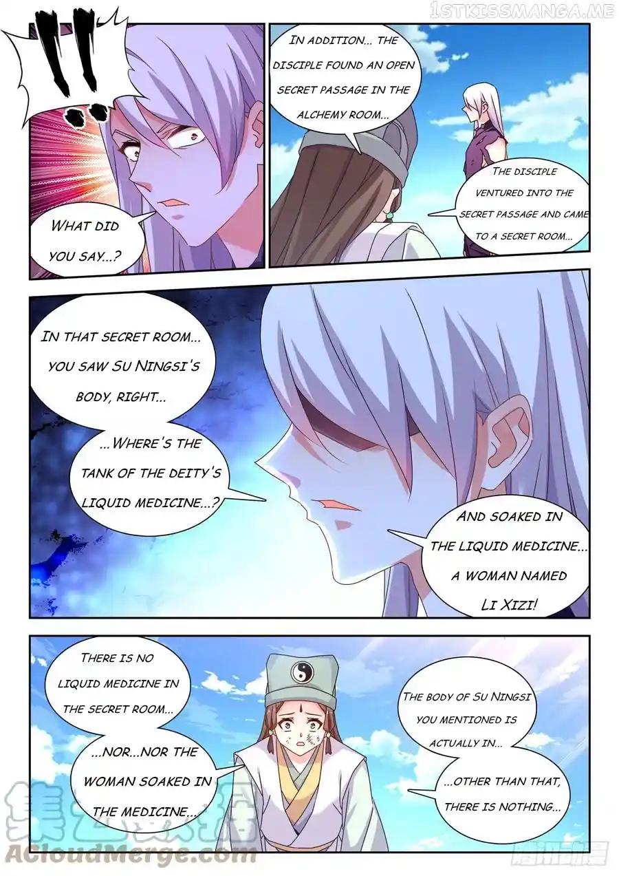 My Cultivator Girlfriend Chapter 686