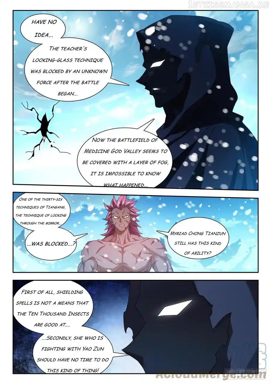 My Cultivator Girlfriend Chapter 687