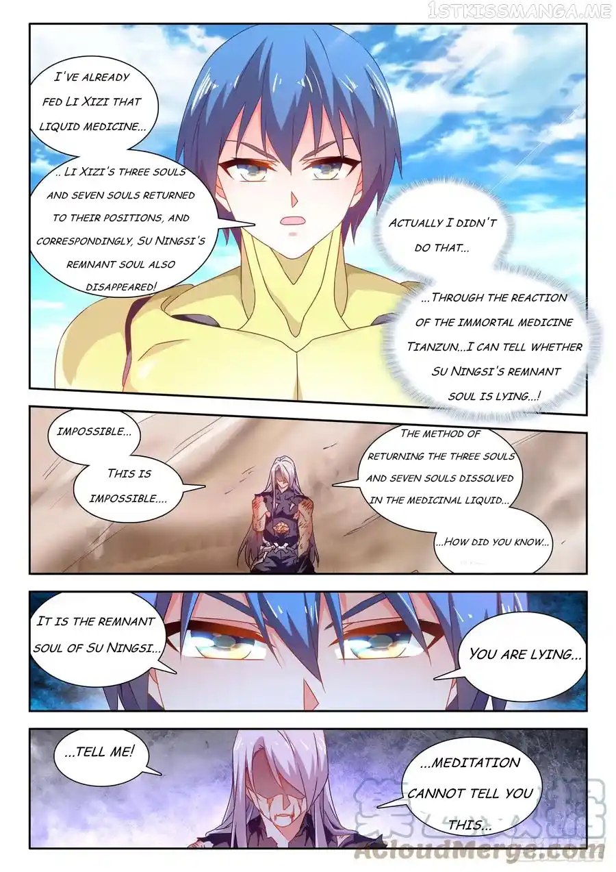 My Cultivator Girlfriend Chapter 687