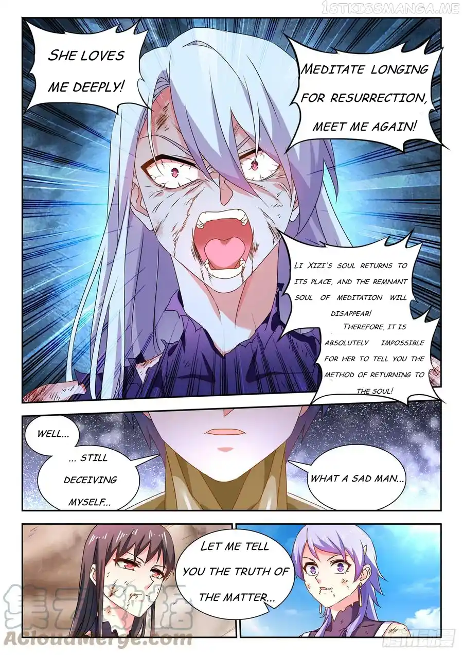 My Cultivator Girlfriend Chapter 687