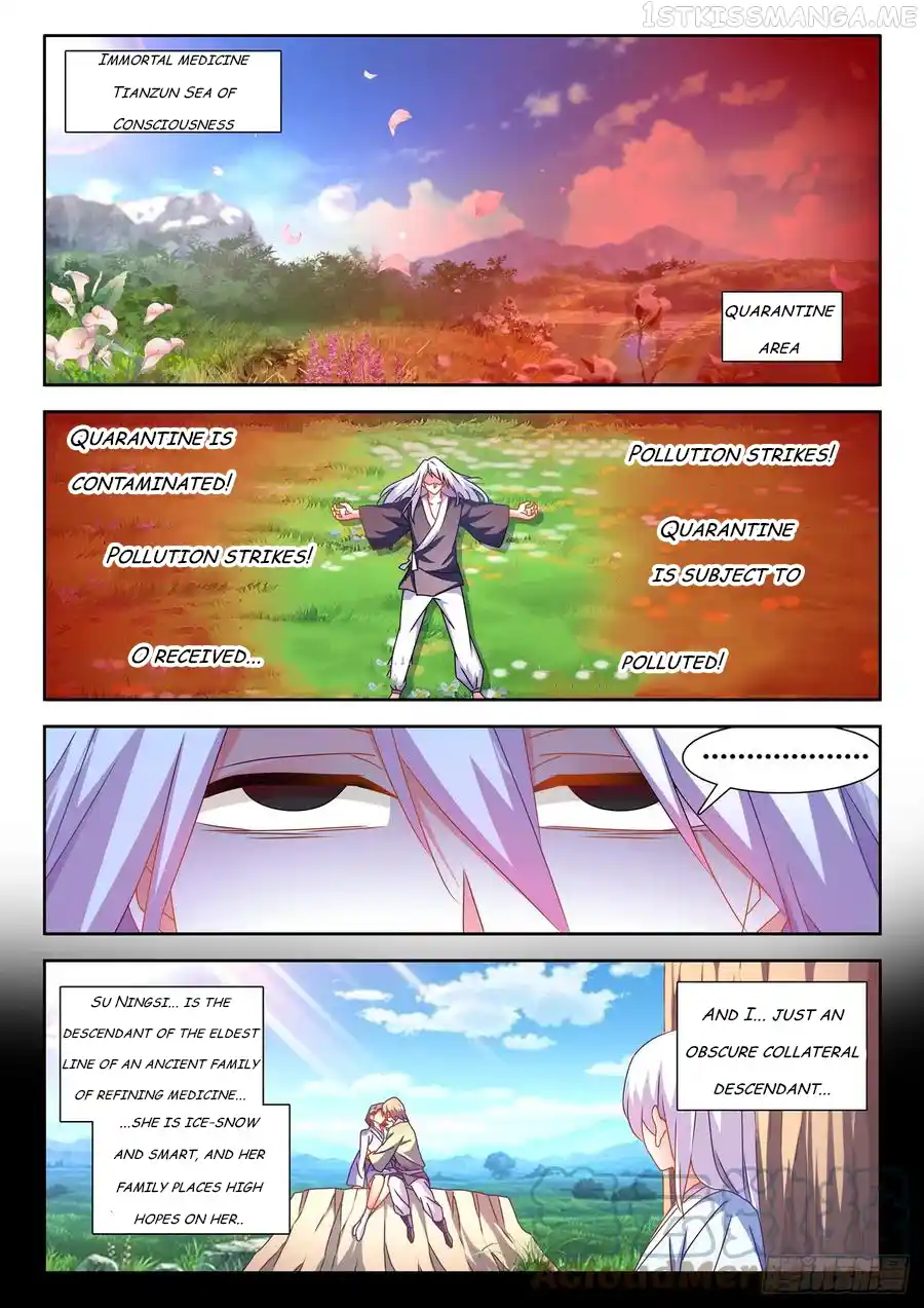 My Cultivator Girlfriend Chapter 688