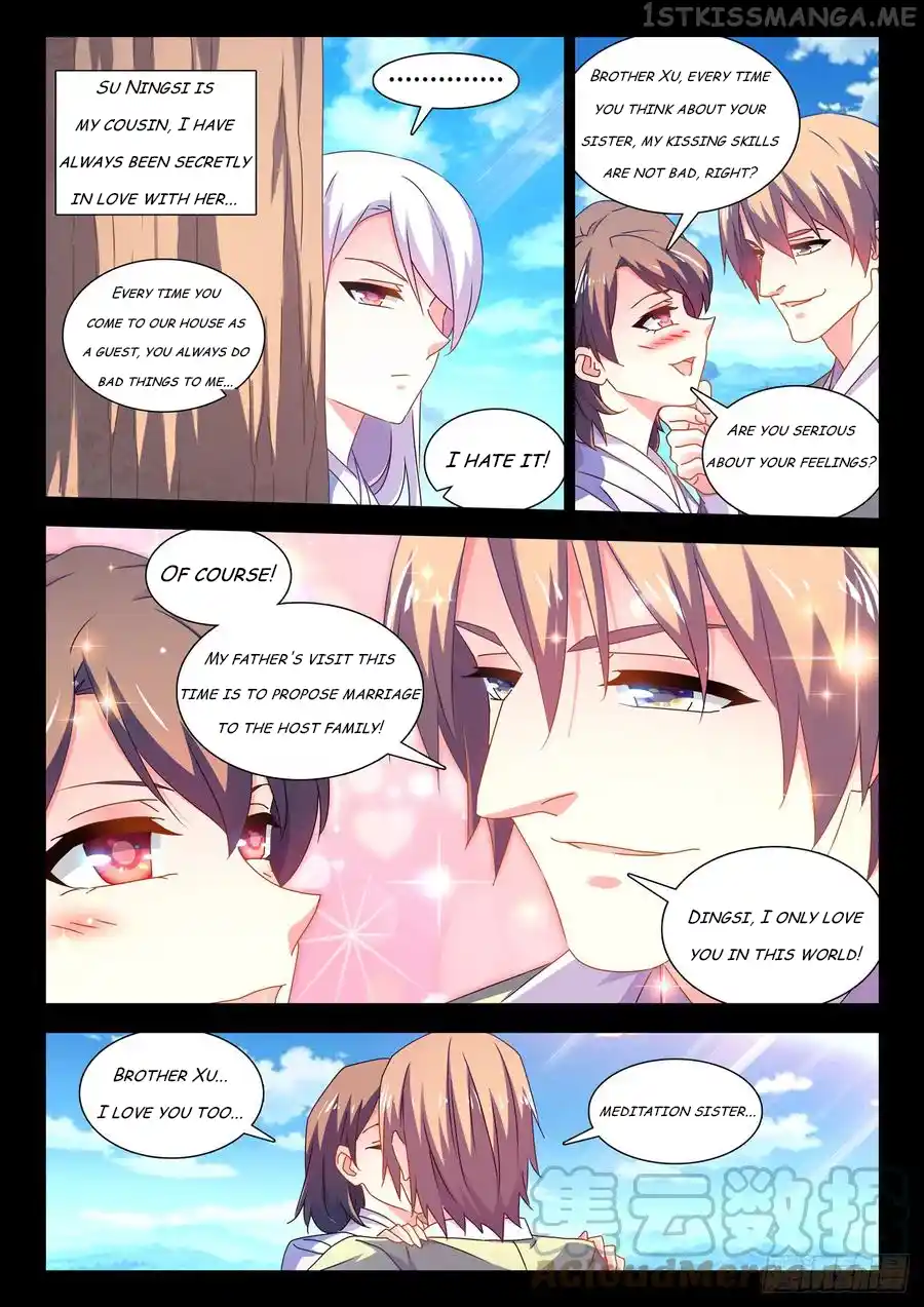 My Cultivator Girlfriend Chapter 688