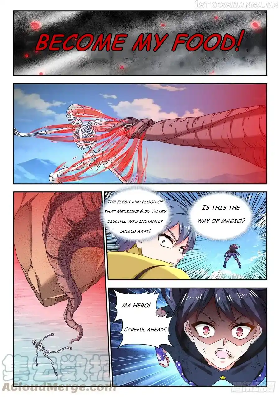 My Cultivator Girlfriend Chapter 689