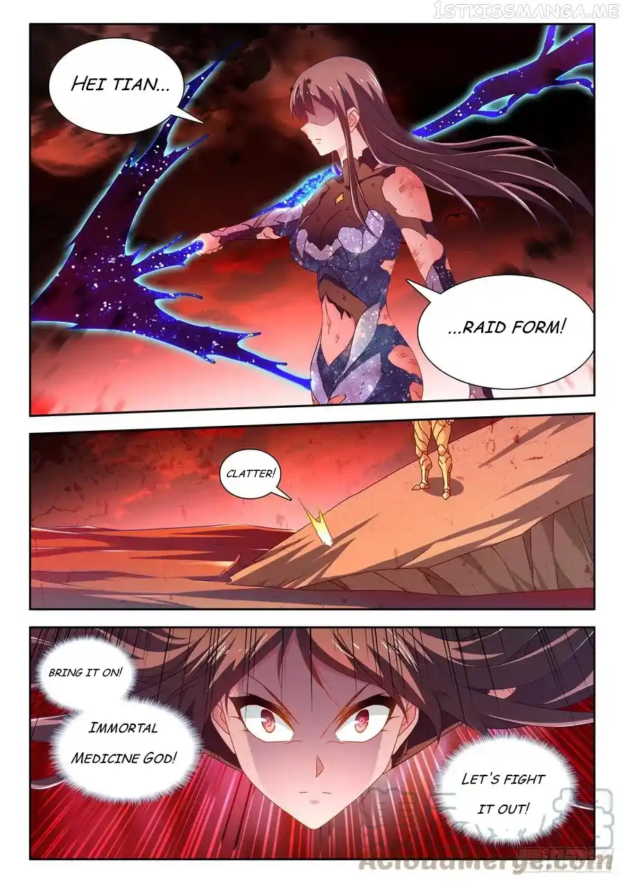 My Cultivator Girlfriend Chapter 689