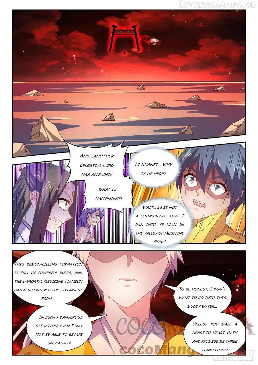 My Cultivator Girlfriend Chapter 690