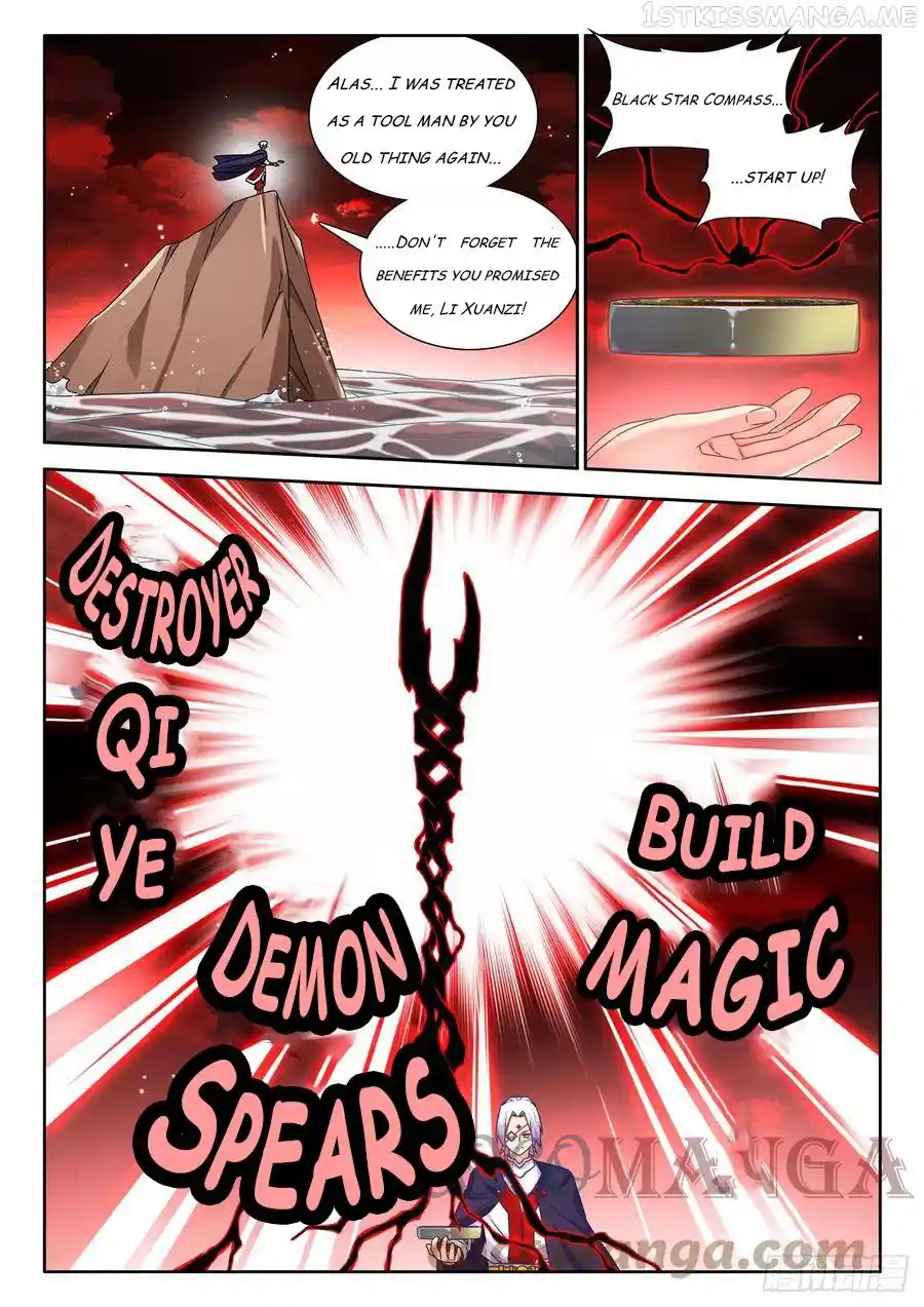 My Cultivator Girlfriend Chapter 690