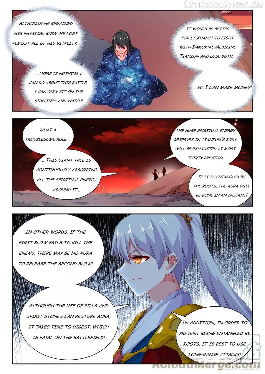 My Cultivator Girlfriend Chapter 691