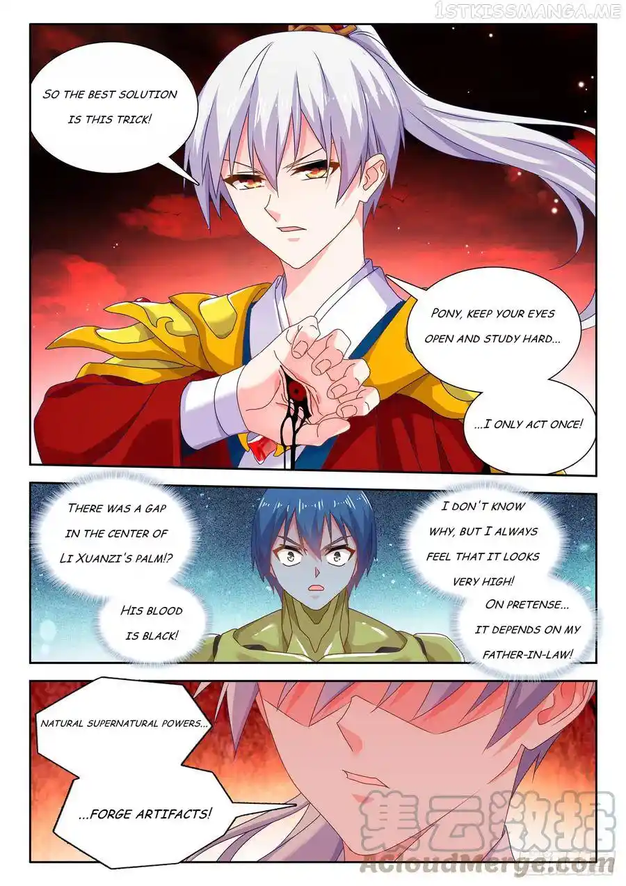 My Cultivator Girlfriend Chapter 691