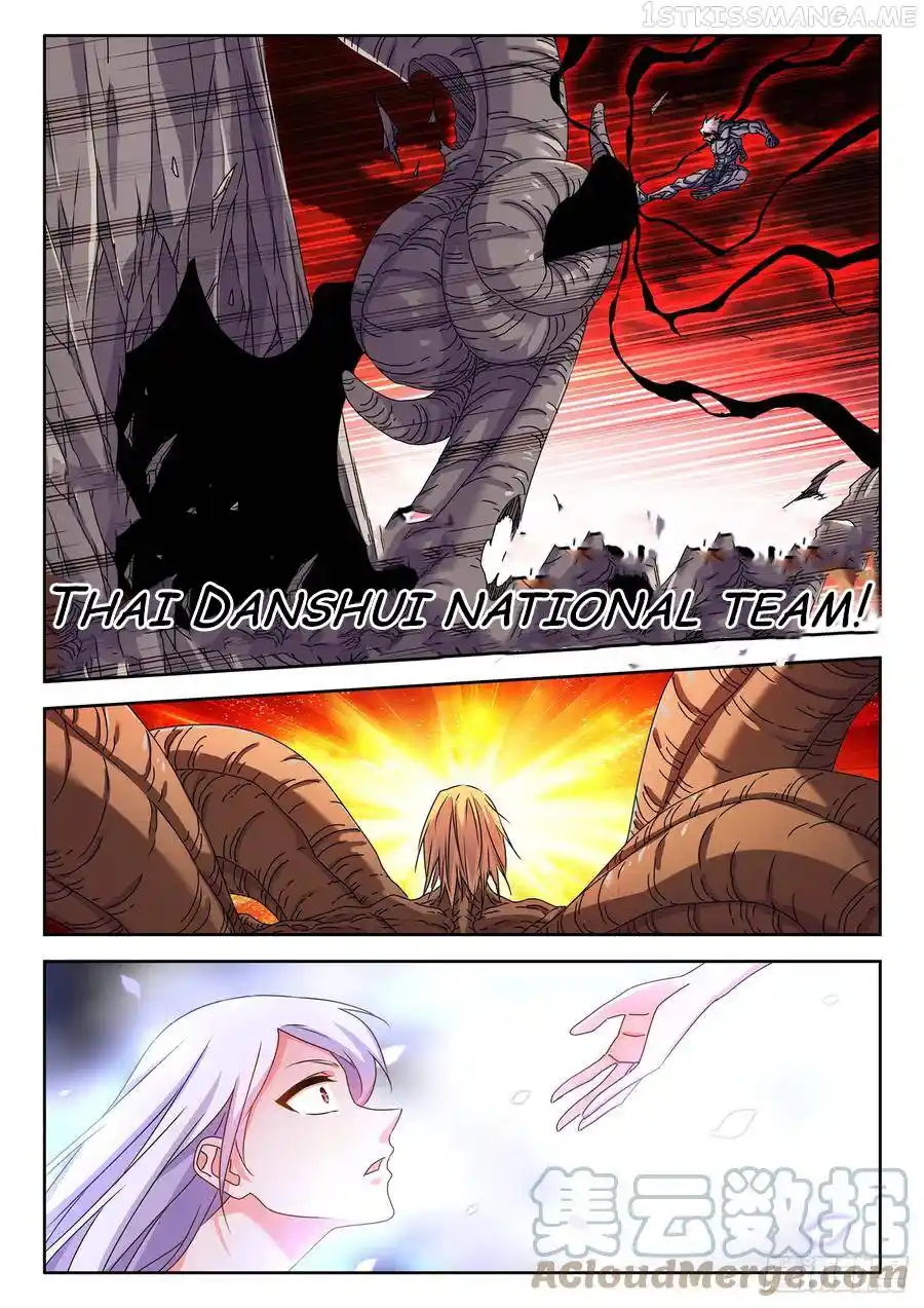 My Cultivator Girlfriend Chapter 692