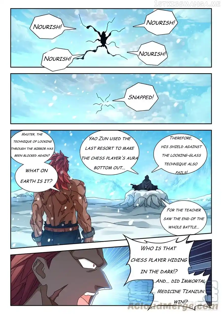 My Cultivator Girlfriend Chapter 693