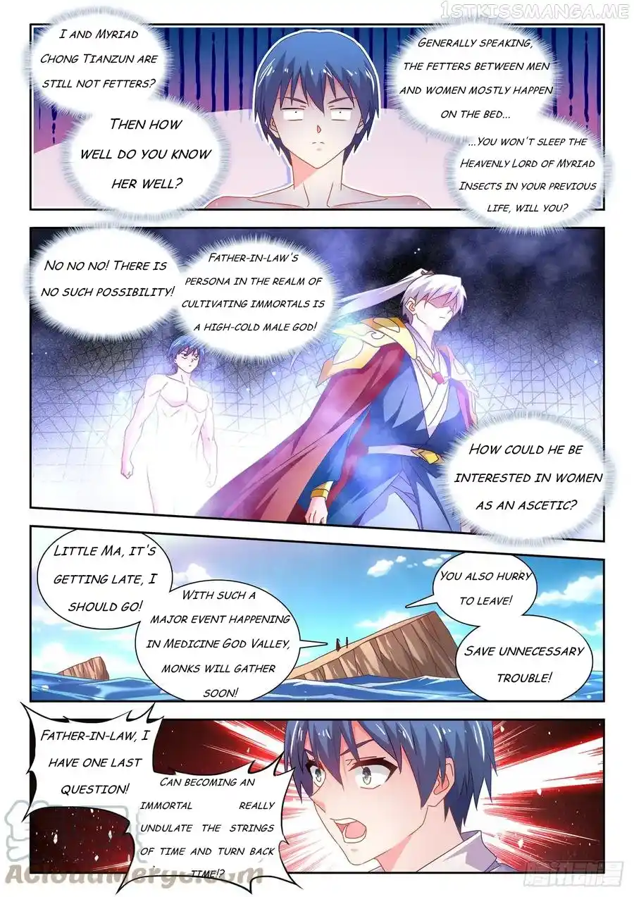 My Cultivator Girlfriend Chapter 694