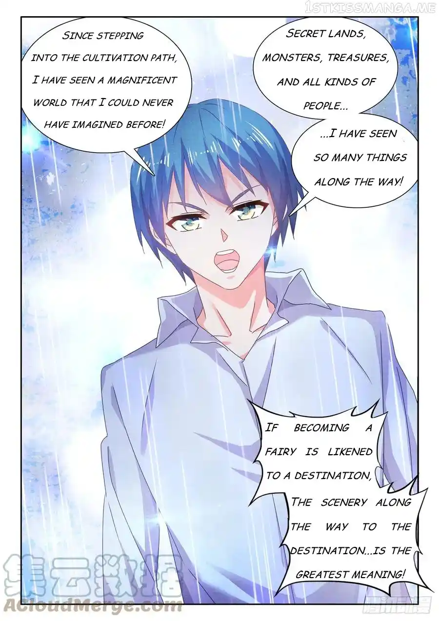 My Cultivator Girlfriend Chapter 694