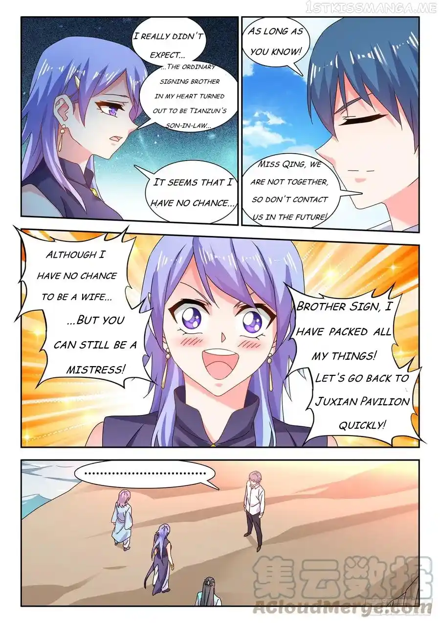 My Cultivator Girlfriend Chapter 694