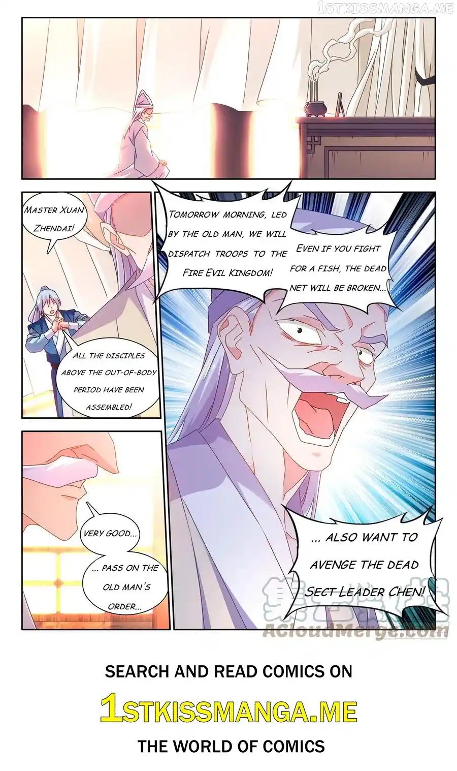 My Cultivator Girlfriend Chapter 694