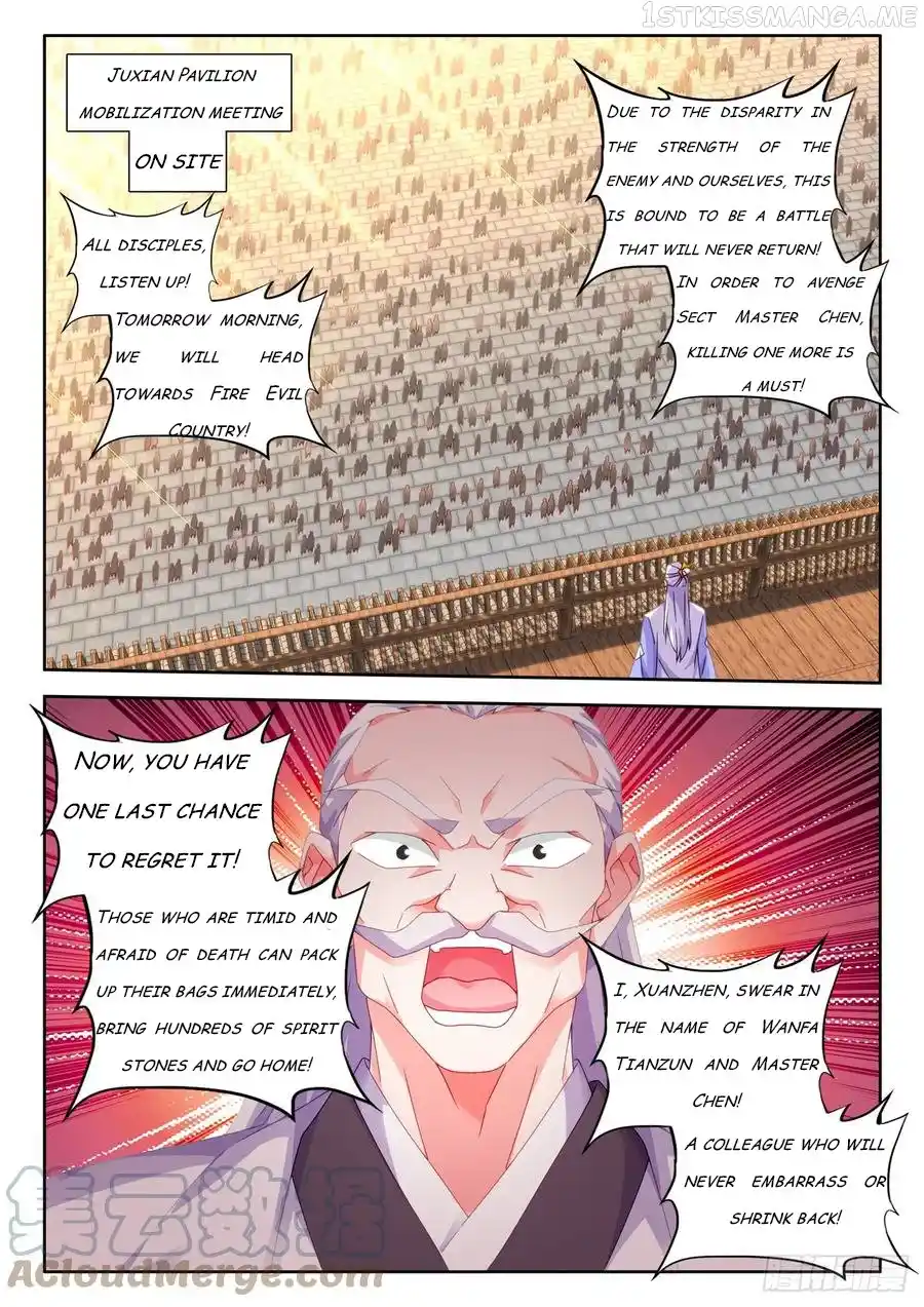 My Cultivator Girlfriend Chapter 695