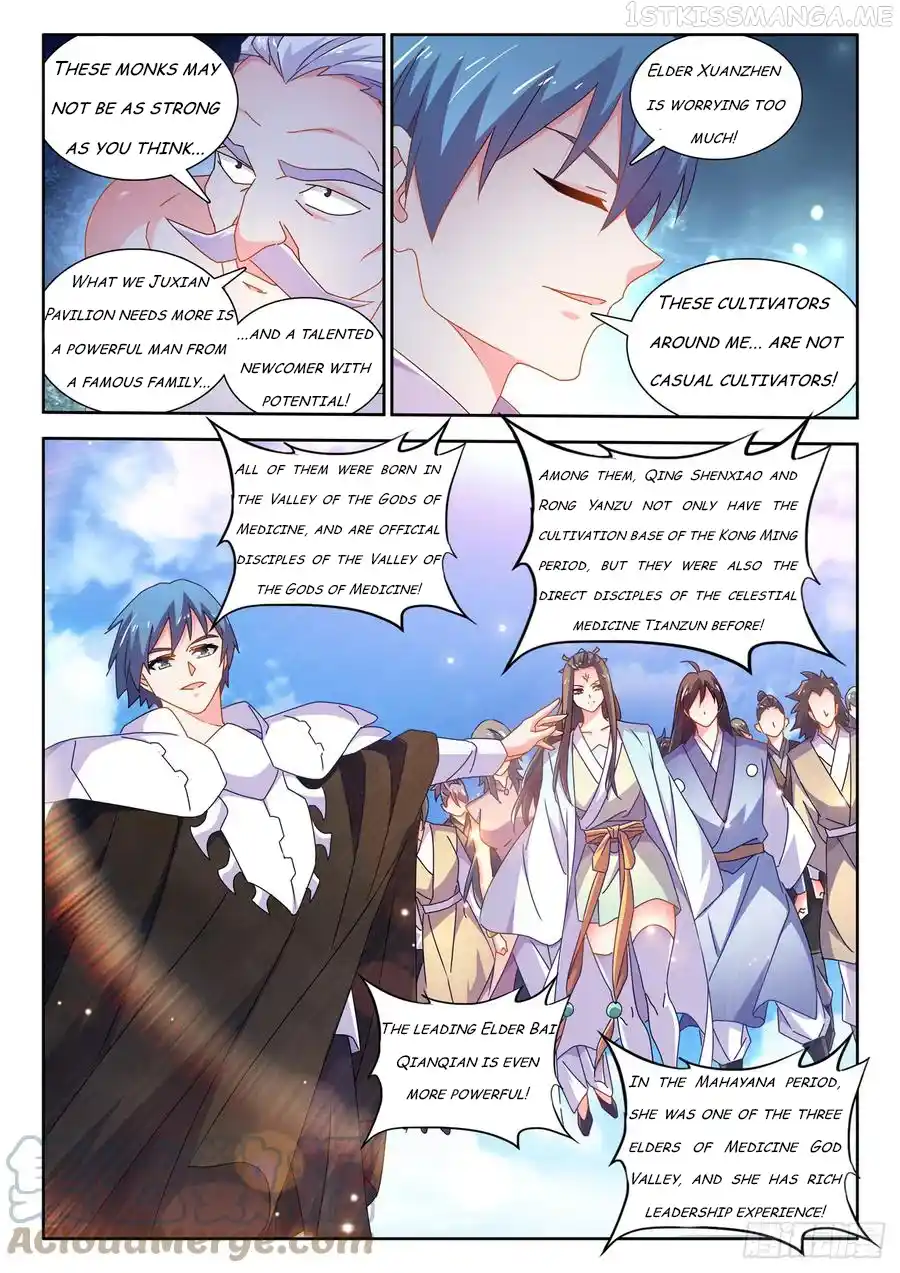 My Cultivator Girlfriend Chapter 696