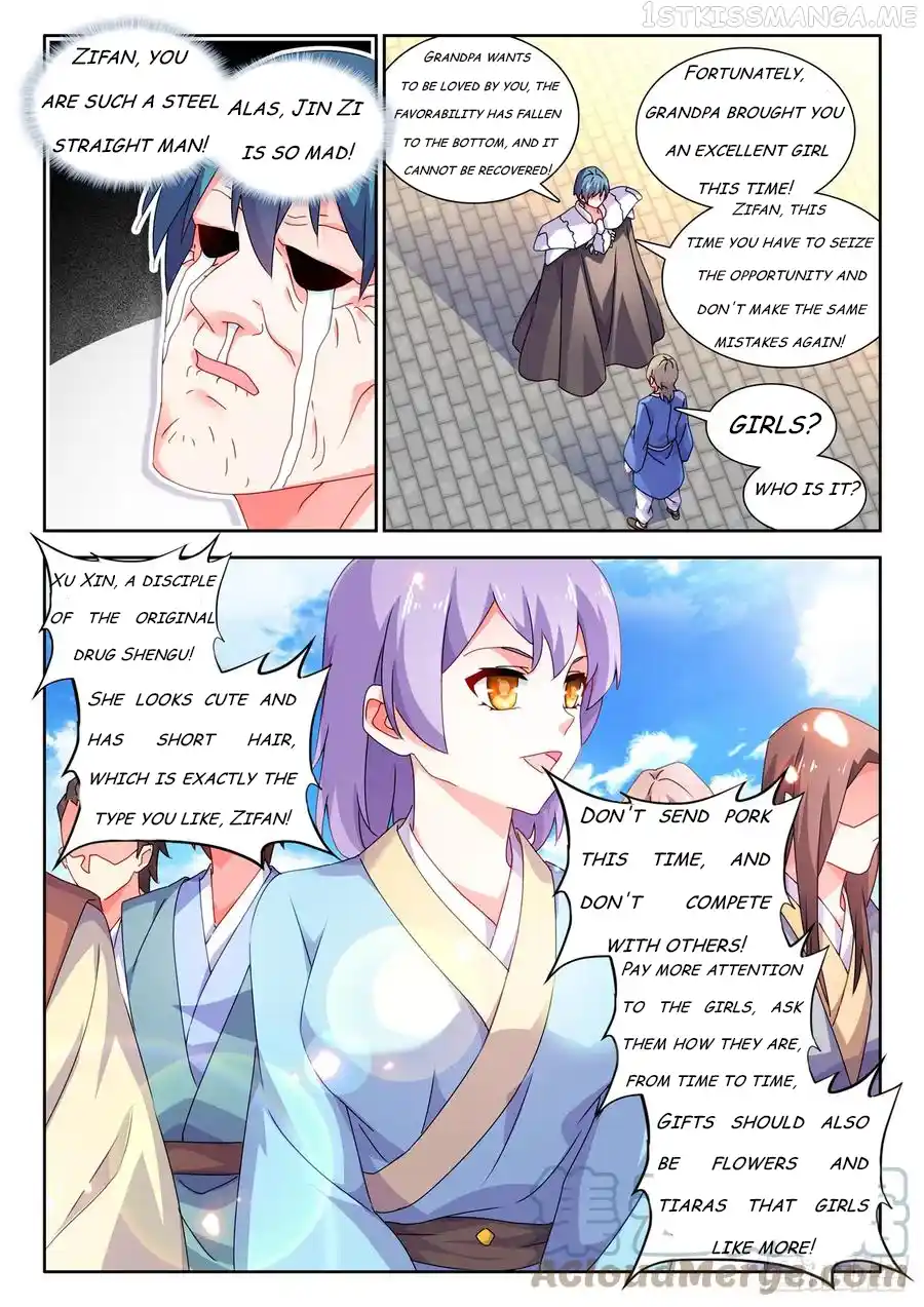 My Cultivator Girlfriend Chapter 696