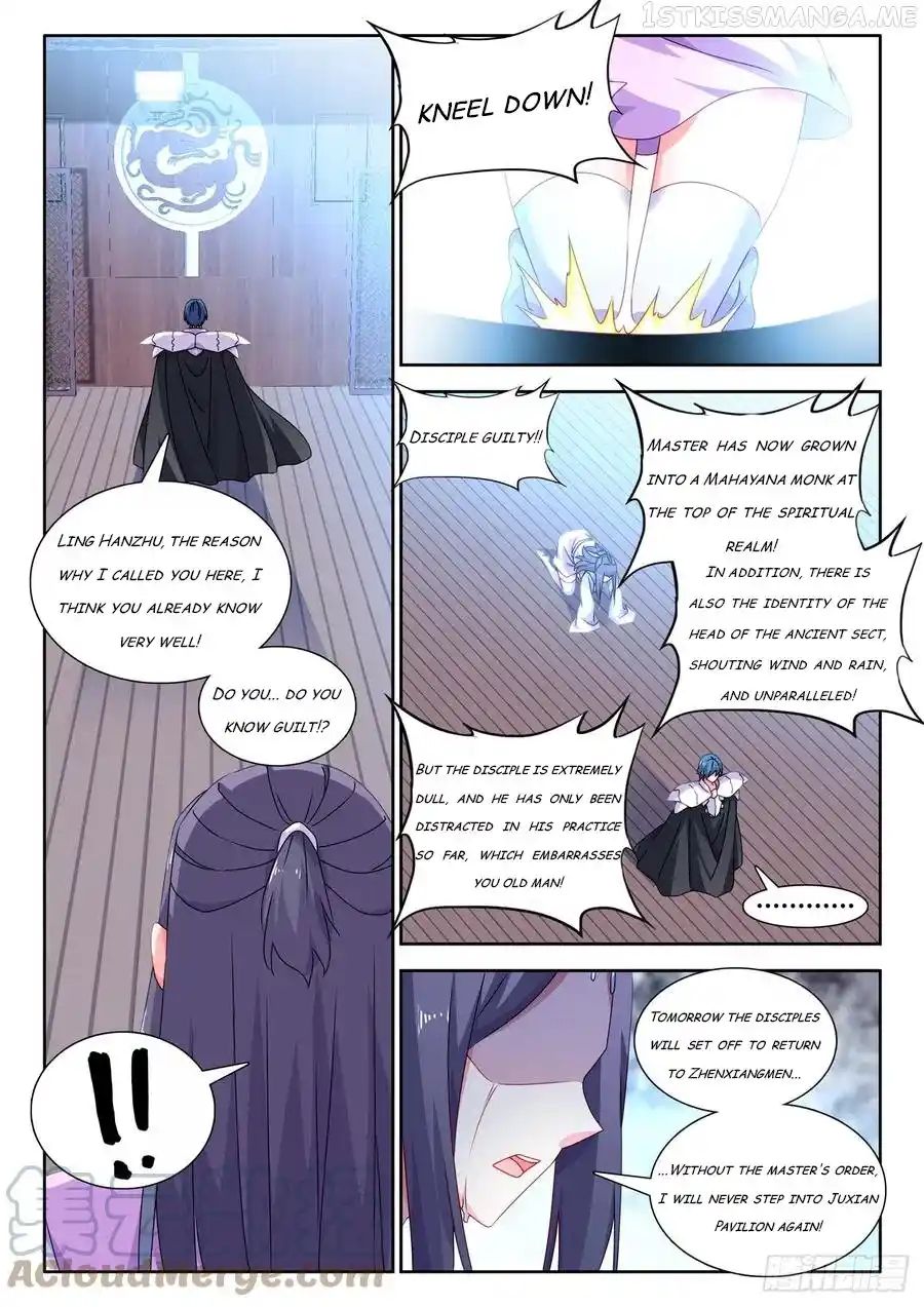 My Cultivator Girlfriend Chapter 697