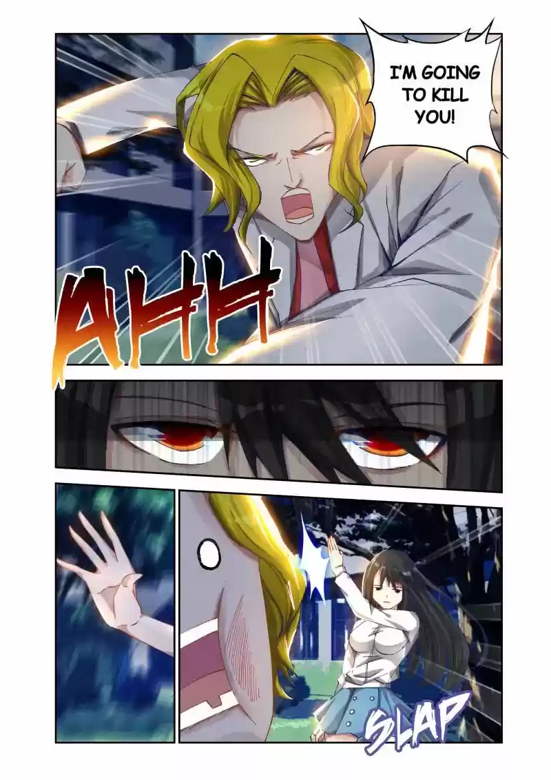 My Cultivator Girlfriend Chapter 7