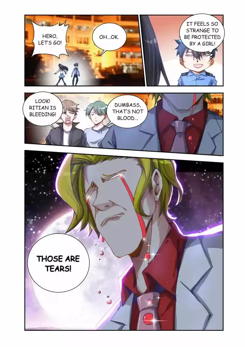 My Cultivator Girlfriend Chapter 7