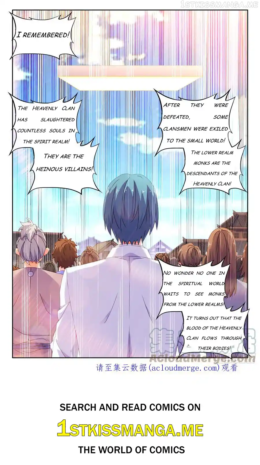 My Cultivator Girlfriend Chapter 703