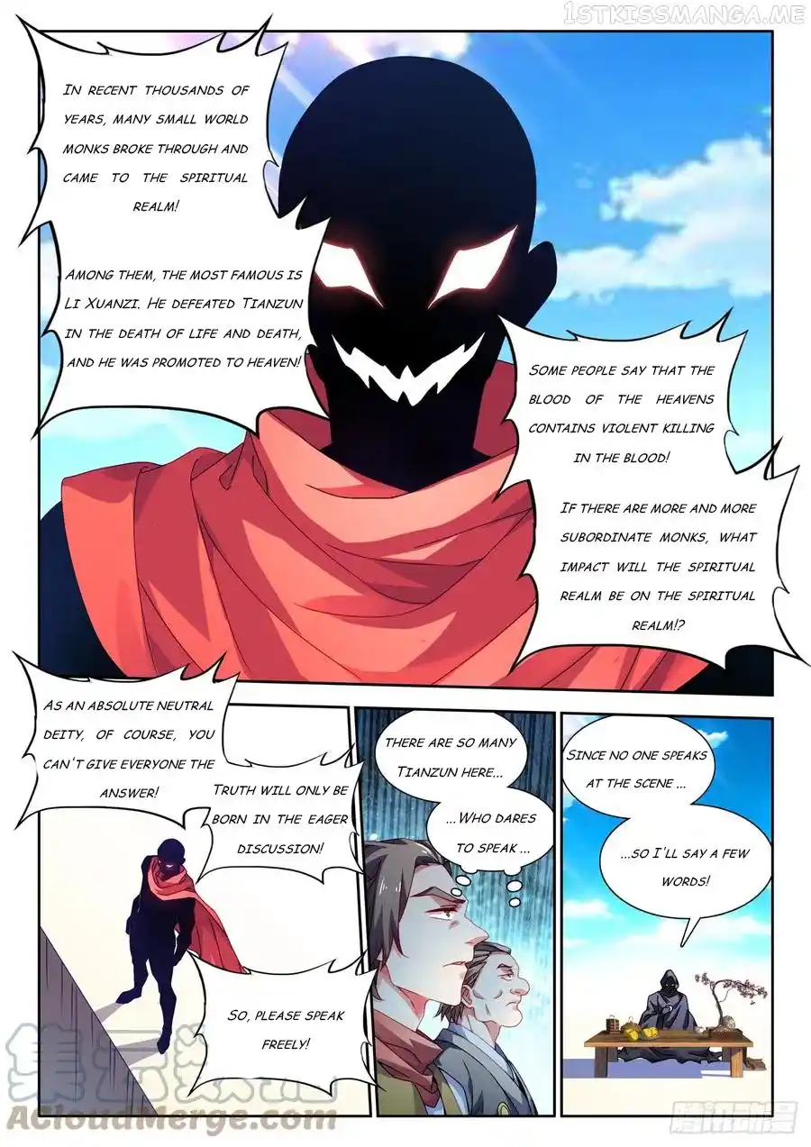 My Cultivator Girlfriend Chapter 704