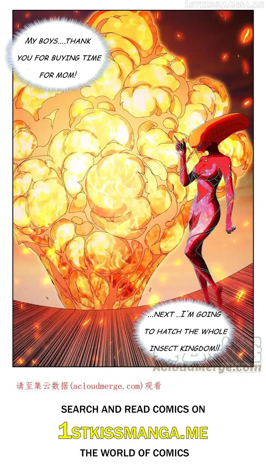 My Cultivator Girlfriend Chapter 709