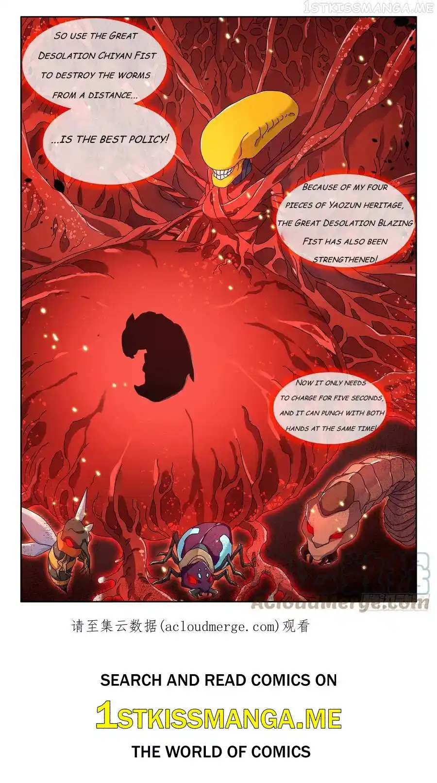 My Cultivator Girlfriend Chapter 710