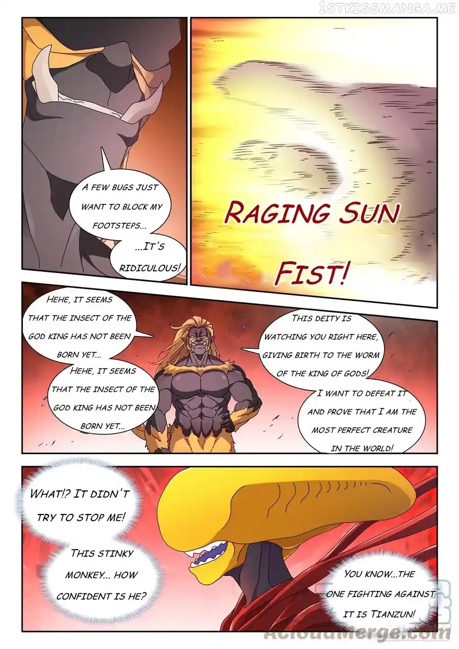 My Cultivator Girlfriend Chapter 711