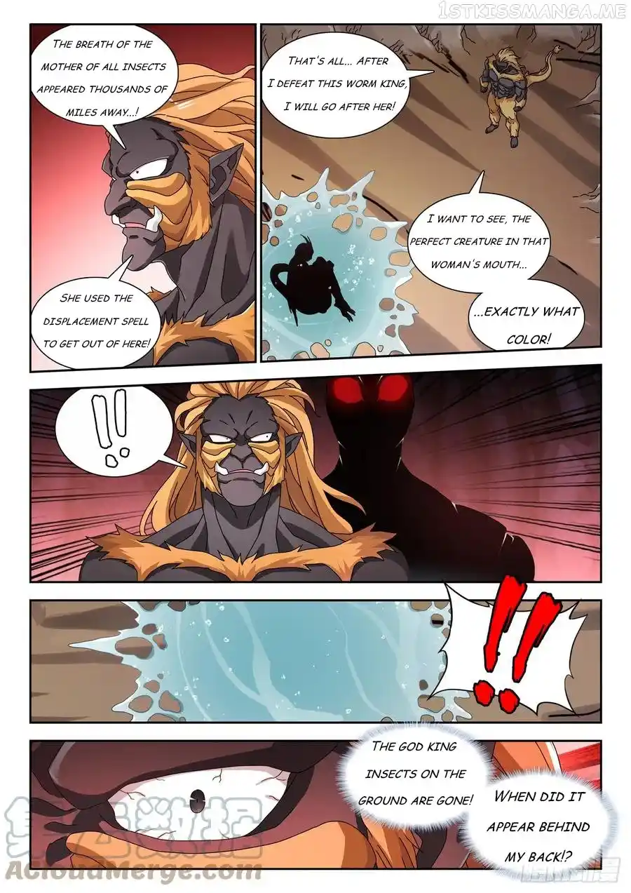 My Cultivator Girlfriend Chapter 711