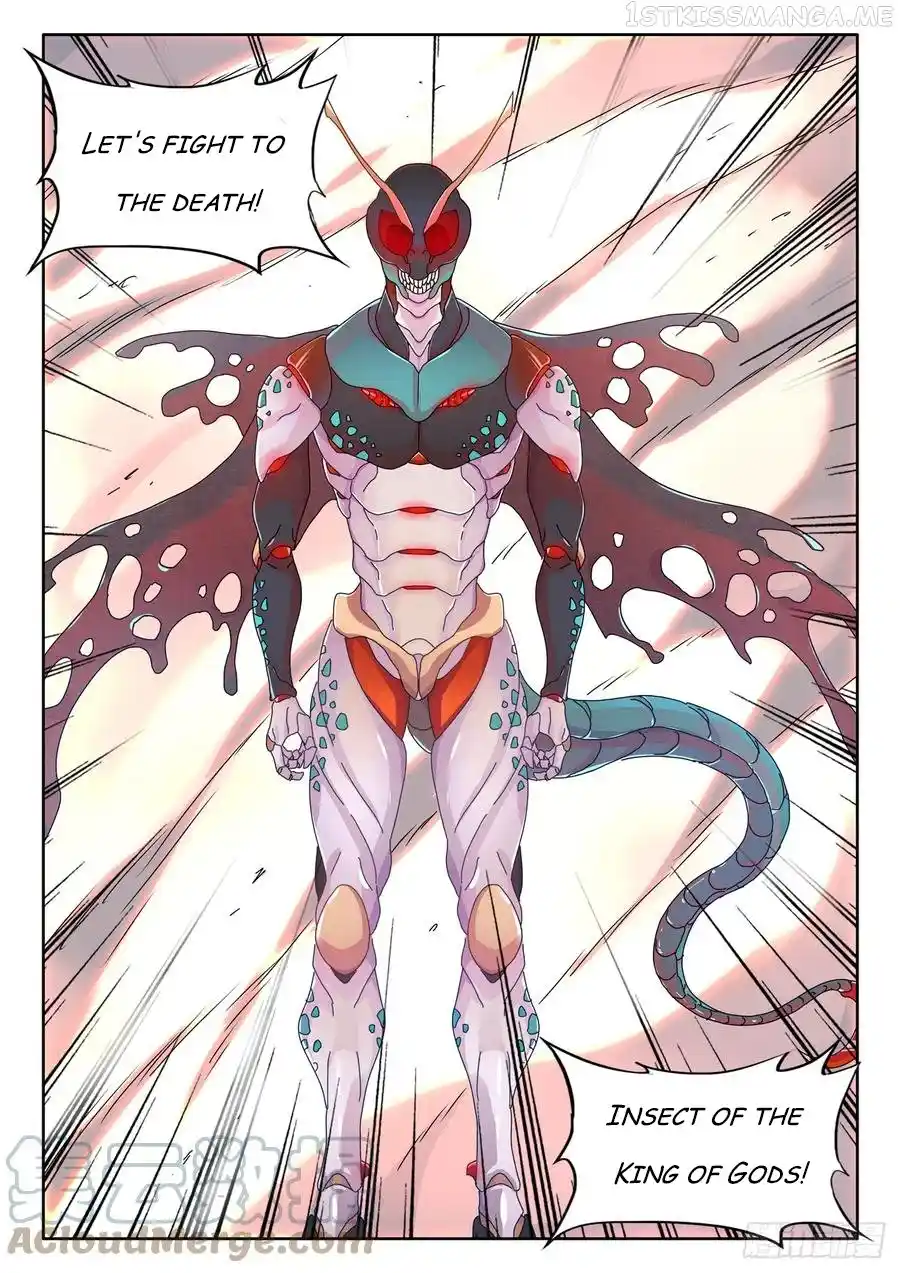 My Cultivator Girlfriend Chapter 711