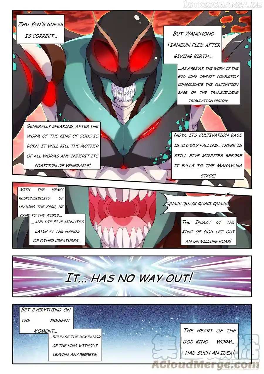 My Cultivator Girlfriend Chapter 712