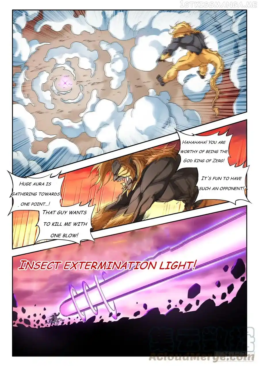 My Cultivator Girlfriend Chapter 712