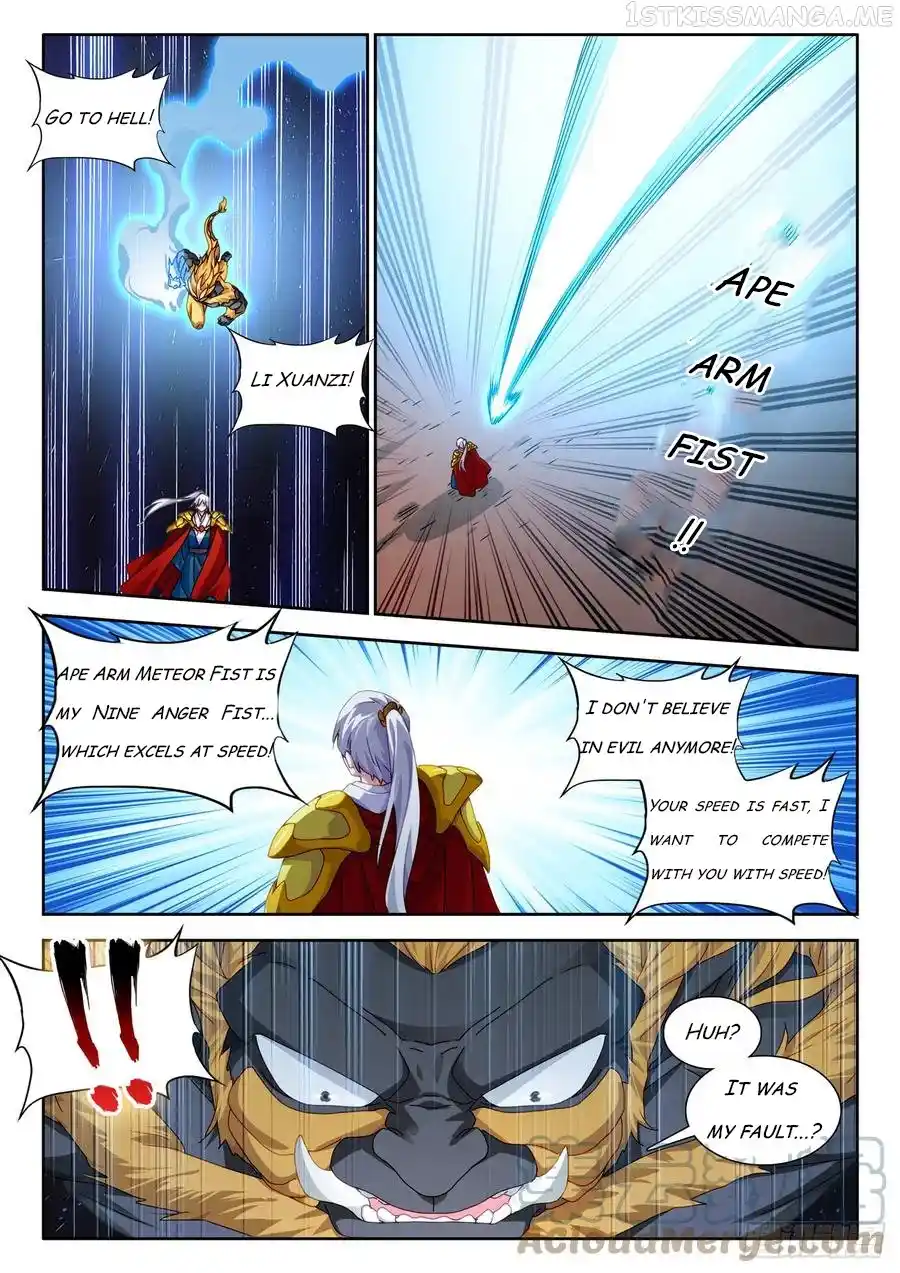 My Cultivator Girlfriend Chapter 714