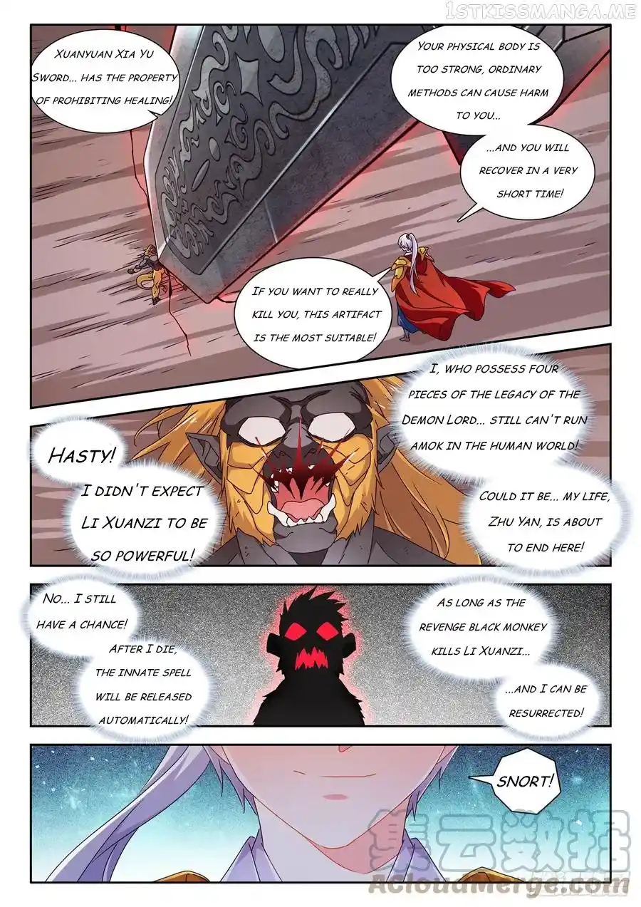 My Cultivator Girlfriend Chapter 716