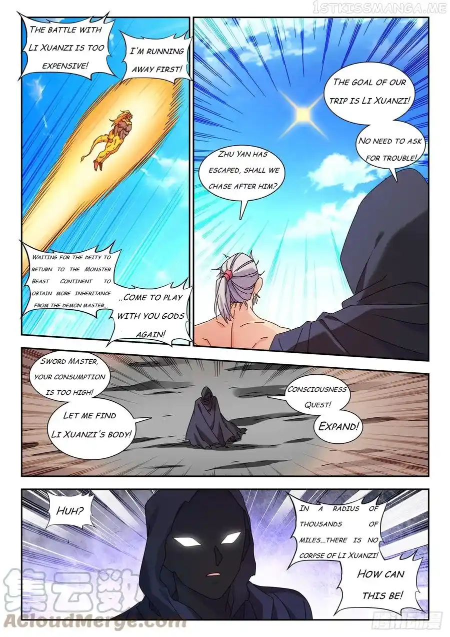 My Cultivator Girlfriend Chapter 716